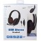 LogiLink HS0033 Casque stéréo USB avec Microphone Noir