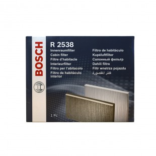 Bosch R2538 - Filtre d'habitacle anti-odeurs au charbon actif - filtre à poussière et à pollen