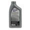 Mobil 1 0W-20, 1L