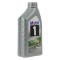 Mobil 1 0W-20, 1L
