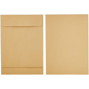 797506 Enveloppe B4 Marron 130 g/m² Lot de 25 (Import Allemagne)