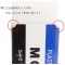 Tombow PE-04A Gomme Mono M, PVC sans phtalates/sans latex, 19 g