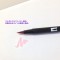 Tombow ABT Lot de 2 stylos pinceaux Jaune Process 055