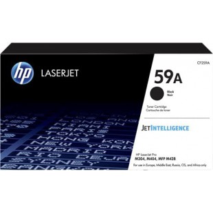 HP 59A Toner noir LaserJet authentique grande capacite (CF259A) pour imprimante HP LaserJet Pro M304 / M404 / M428