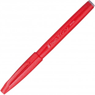 Pentel SES15C-B Feutre Pinceau en souple a  base d'eau pour Croquis Rouge