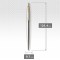 Parker Jotter stylo bille |acier inoxydable avec attributs or | pointe moyenne | encre bleue | coffret cadeau