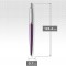 Parker Jotter stylo bille |Victoria violet | pointe moyenne | encre bleue | coffret cadeau