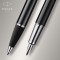 Parker IM Duo Coffret-cadeau avec Stylo Bille et stylo plume | Finition noire avec attributs chromes
