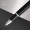 PARKER IM stylo roller | noir mat avec finitions chrome | pointe fine | encre noire | coffret cadeau