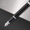 PARKER IM stylo plume | noir mat avec finitions chrome | pointe moyenne avec encre bleue | coffret cadeau