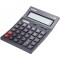 AS-1200 Calculatrice de bureau a   12 chiffres