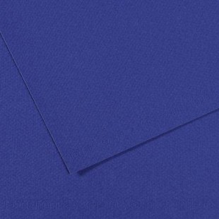 Lot de 10 : Feuille Mi-Teintes® 50x65 160g/m², coloris outremer 590