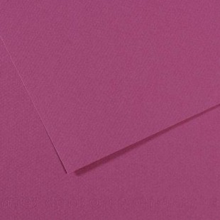 Lot de 10 : Feuille Mi-TeintesÂ® 50x65 160g/mÂ², coloris violet 507