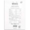 RHODIA 16201C - Bloc-Notes Agrafe N°16 White - A5 - Petits Carreaux - 80 Feuilles Detachables - Papier Clairefontaine Blanc 80G 