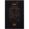 RHODIA 192009C - Bloc-Notes Agrafe N°19 Black - A4+ - Petits Carreaux - 80 Feuilles Detachables - Papier Clairefontaine 80G - Co