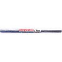 OXFORD Rouleau Couvre-Livres School Roll 40x550cm PVC Lisse Epaisseur 8/100e Incolore