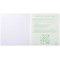 Exacompta - Ref.78E - 1 Piqure de comptabilite et organisation familiale - cahier de budget depenses menageres - budget familial