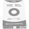 Exacompta 13203E Etui refermable de 100 fiches bristol 12,5 x 20 cm quadrillee 5 x 5 non perforees Blanche.