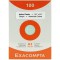 EXACOMPTA 13378E etui refermable de 100 fiches - bristol quadrille 5x5 non perfore 148x210mm Couleurs aleatoires