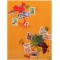 Exacompta - Ref. 25634E - 1 album de timbres GLOBE-TROTTER - 16 pages noires - Dimensions exterieures : 17 x 22,5 cm - Couvertur