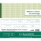 Exacompta - Ref. 6620E - 1 Piqure 27x32cm - Registre unique du personnel (salaries et stagiaires) - 56 pages