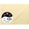 Clairefontaine 5840C - Paquet de 20 Enveloppes Gommees - Format 7,5x10cm - 120g/m² - Coloris Chamois - Invitation Evenements et 