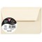 Clairefontaine 5441C - Paquet de 20 Enveloppes Auto-Adhesives - Format 9x14cm - 120g/m² - Coloris Ivoire - Invitation Evenements