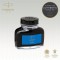 Parker flacon d'encre pour stylo plume | encre bleue effacable QUINK | 57 ml