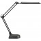 atlantic Luminaire de Bureau Noir