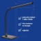 Luminaire de bureau LED MAULpirro reglable, Lampe de chevet a  4 niveaux de luminosite - Lampe design d'une temperature de coule