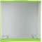 Leitz Cube de Rangement, Taille Moyenne, Vert, Click & Store, WOW, 61090054