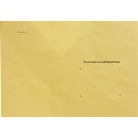 RNK 2049/50 innendruckk uverts Livraison Enveloppe Lot de 50 B4 Go