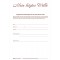 Chiens 2812 °C5 Testament Slip