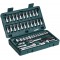 Mannesmann M 2040 Coffret cles a  douille 46 pieces 0,6 cm (0,25")