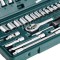 Mannesmann M 2040 Coffret cles a  douille 46 pieces 0,6 cm (0,25")