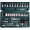 Mannesmann M 2040 Coffret cles a  douille 46 pieces 0,6 cm (0,25")